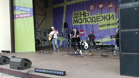 Looky_1696448755131 в LOOKY. . ИНЬЯНЬ акустическая ...