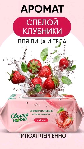 Екатерина в LOOKY. . Ссылка на магазин оз...