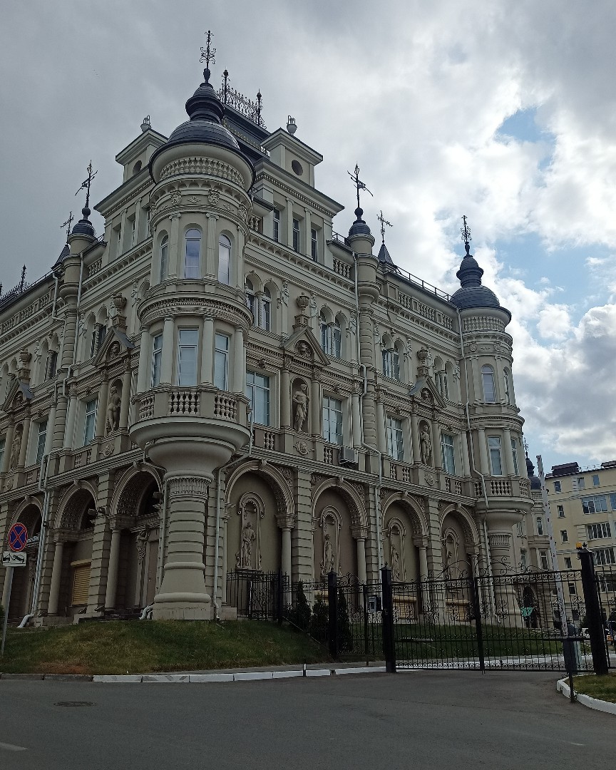 yugalactoza in LOOKY. . Новосибирск - Казань...
