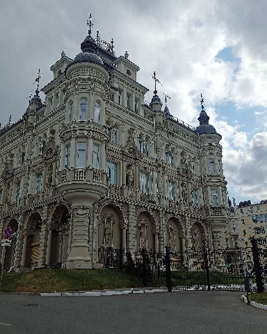 yugalactoza в LOOKY. . Новосибирск - Казань...