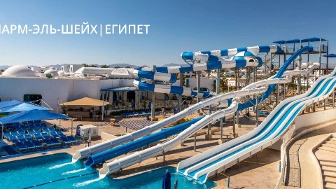 Looky_1690527000796 в LOOKY. #отдыхбеззабот,#турыпороссии,#турыпомиру. FUN&SUN FAMILY Albat...