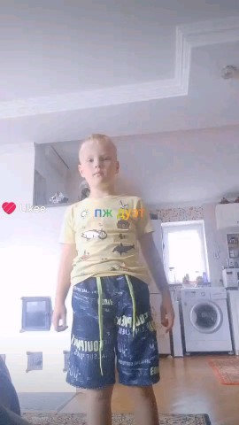 иван in LOOKY. . 