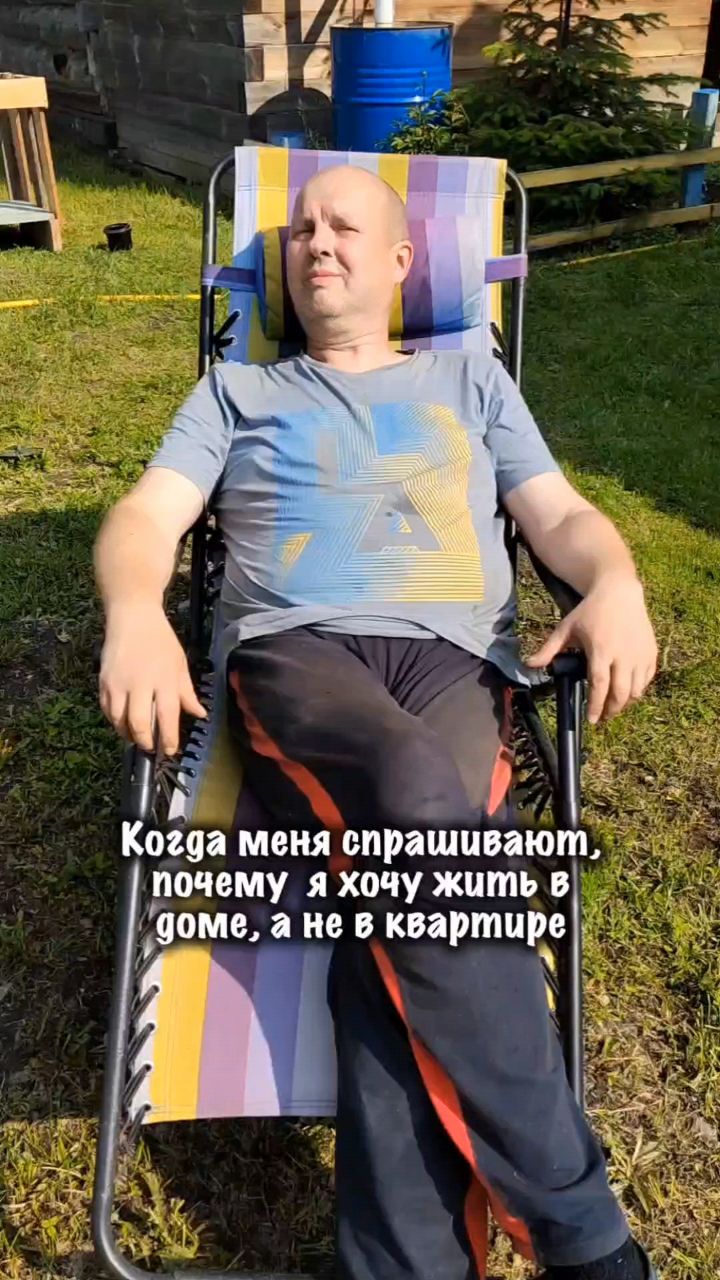 Федорова Елена в LOOKY. #огородныйвайб,#видео,#ярекомендую,#счастьеесть,#лето2026. Мой ❤️

#огородныйва...