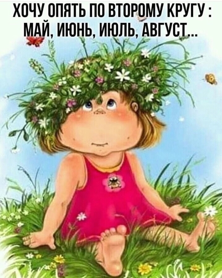 Viktory_LOOKY