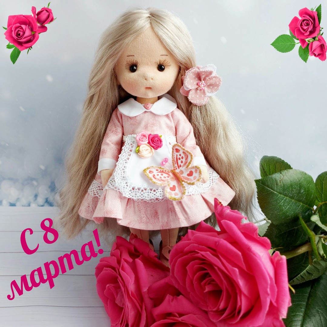 interior_dolls_bn в LOOKY — Девочки! Сегодня только НАШ ДЕНЬ!
🌹🌹🌹
Пусть в этот день в