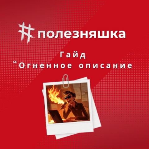 Madamhands в LOOKY. . 🔥Давненько я не дел...