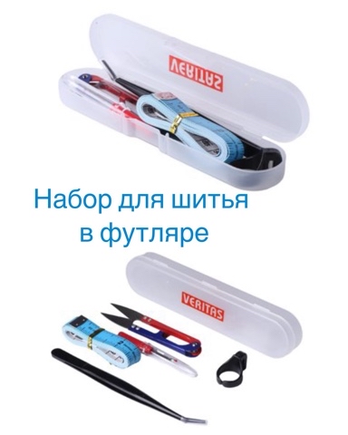 welltex_nnovgorod в LOOKY. . Только у нас ты найд...