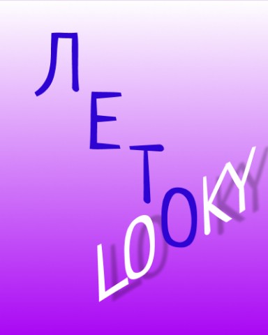 SanyaDesign в LOOKY. . 