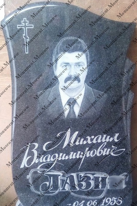 Гранитный памятник на могилу [#гранитныйпамятник ](гранитныйпамятник)[#памятниквмоскве ](памятниквмоскве)