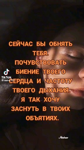Looky_176948804727489 в LOOKY. . 