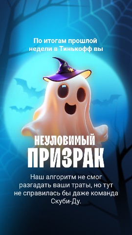 silakva в LOOKY. . Когда сам тратишь св...