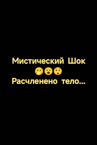 konstantin_4_ в LOOKY. . 