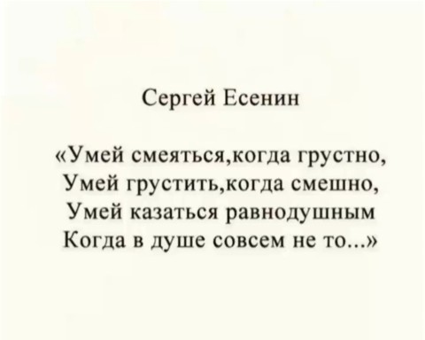timyr.aleksandrov.78 в LOOKY. . 
