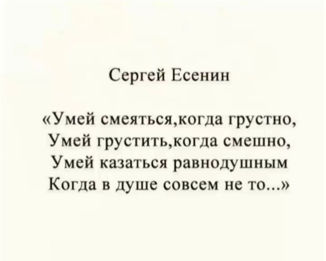 timyr.aleksandrov.78