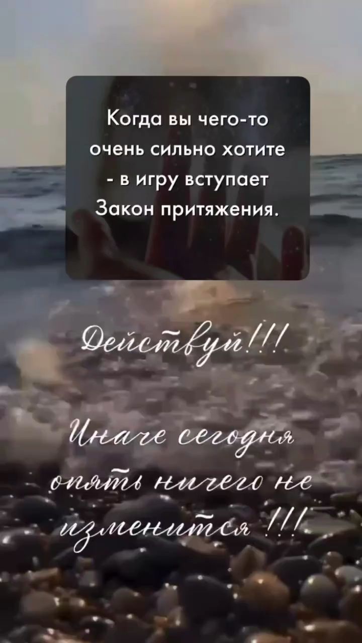 Твой Нежный Ангел в LOOKY. . [#мысливслух ](мысли...
