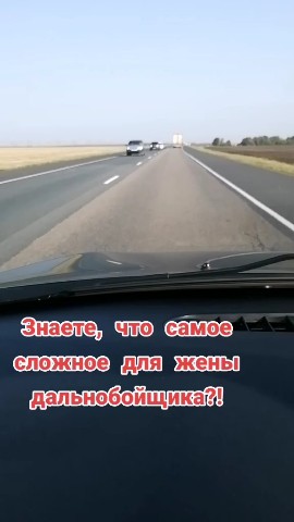 danechka_95ya в LOOKY. . ❤️