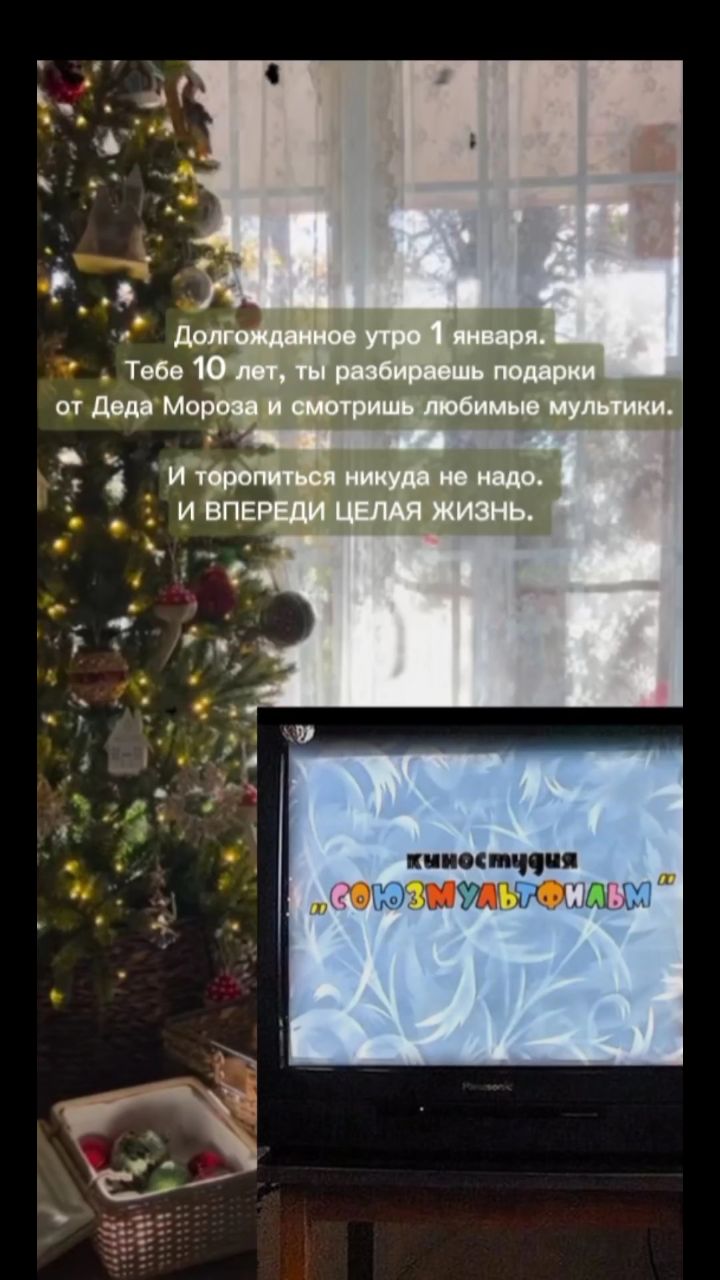 Looky_1717224627511 в LOOKY. . Было вчера.
