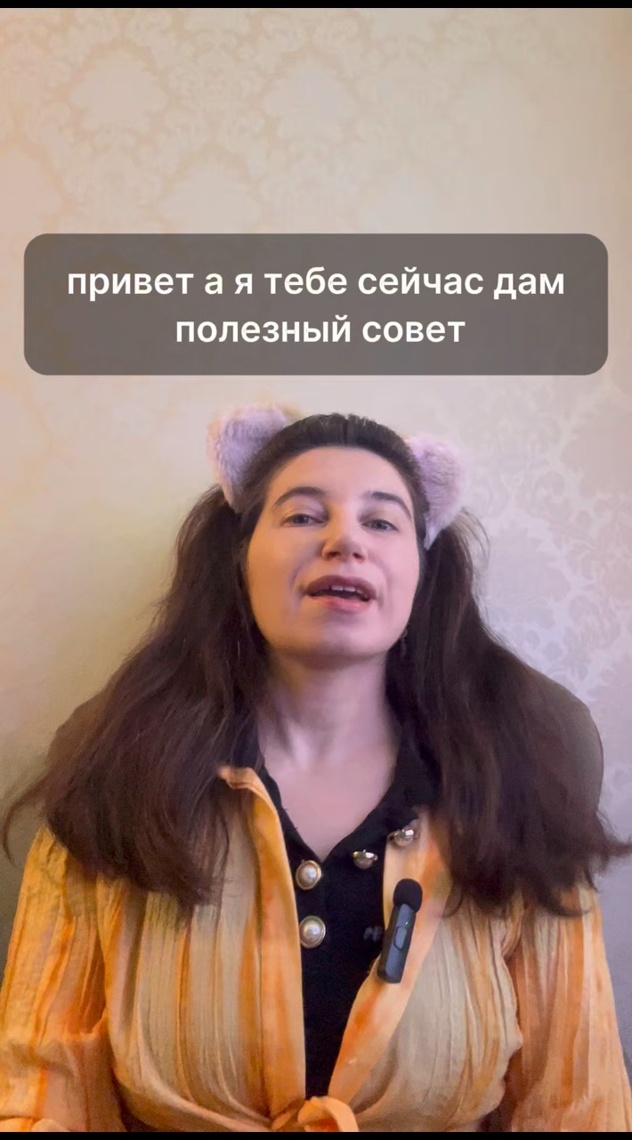 psycosmos88 в LOOKY. . Рассказывает судебны...