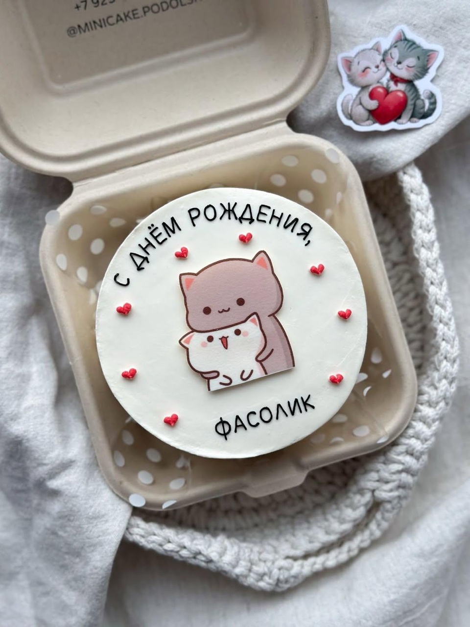 LOOKY бизнес in LOOKY. . Подборка тортиков с ...