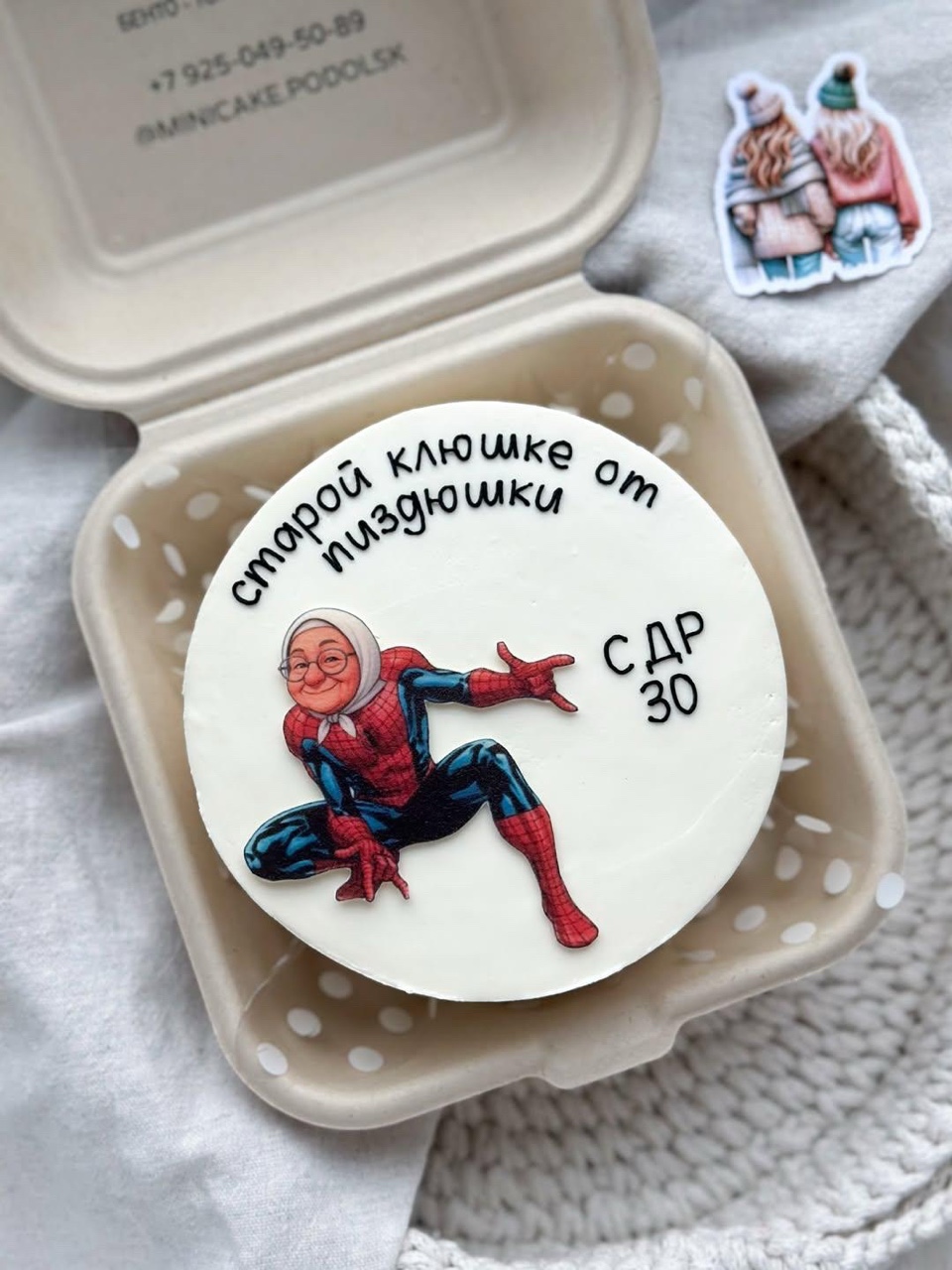 LOOKY бизнес в LOOKY — фото 4