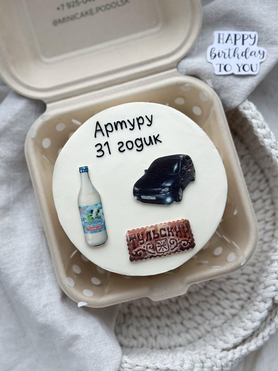 LOOKY бизнес в LOOKY — фото 2