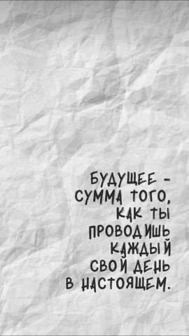 Ирина Сафонова в LOOKY. . [#работаонлайн ](раб...