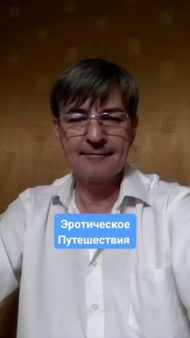 ИГОРЬ Резников в LOOKY. #москва,#новости,#ica,#matrix,#hmtc. Эротическое Путешест...