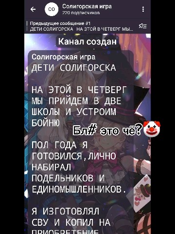 Looky_1670617456158 в LOOKY. . Боже, изолируйте так...