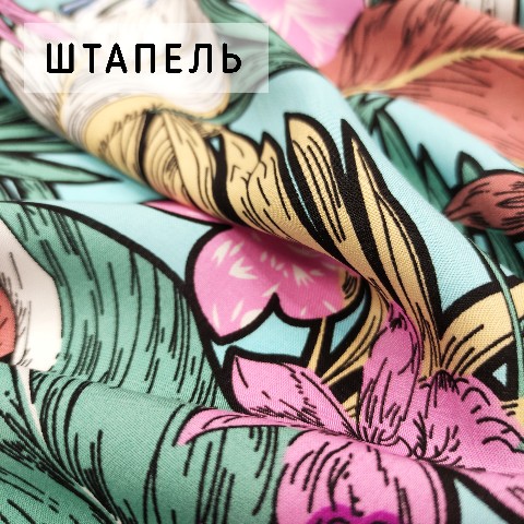 tkani_kypchino в LOOKY. #тканикупить,#штапель,#тканьдляплатья,#тканиспб,#тканьштапельпринт. Ткань штапель, для п...