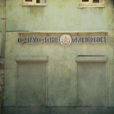 jeanny__a в LOOKY. . 