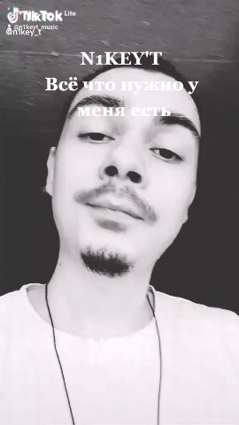 N1KEY T в LOOKY. #рэп,#хипхоп,#трэп,#музыка,#2025,#rap,#hiphop,#music,#реки. @n1keyt - Всё что ну...