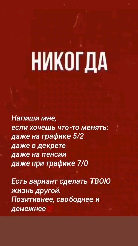 Анна Гринвей Экопродукты и доход в LOOKY. . [#доход ](доход)
[#о...