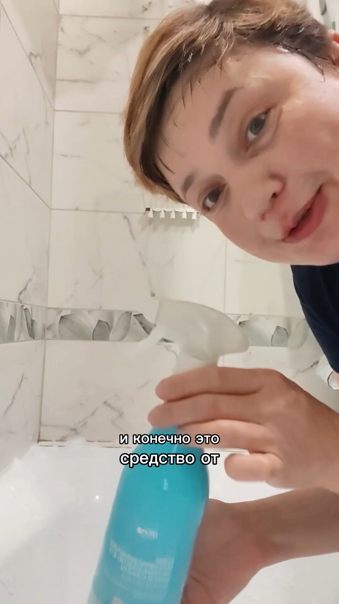 marina_tanaeva_ в LOOKY — Чистая ванная без лишней возни 🧼✨ Показываю, чем пользуюсь 