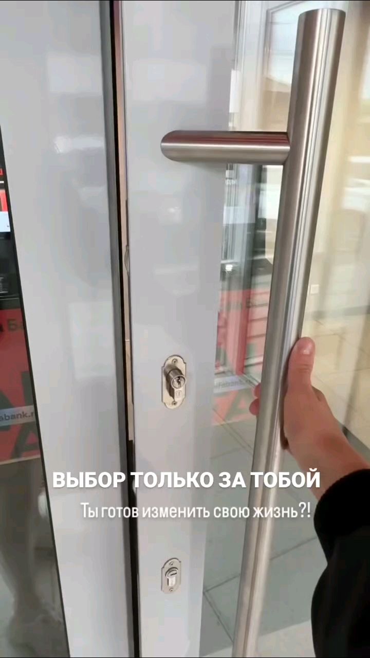Елена Свой в Альфе в LOOKY. . Почему сейчас - лучш...