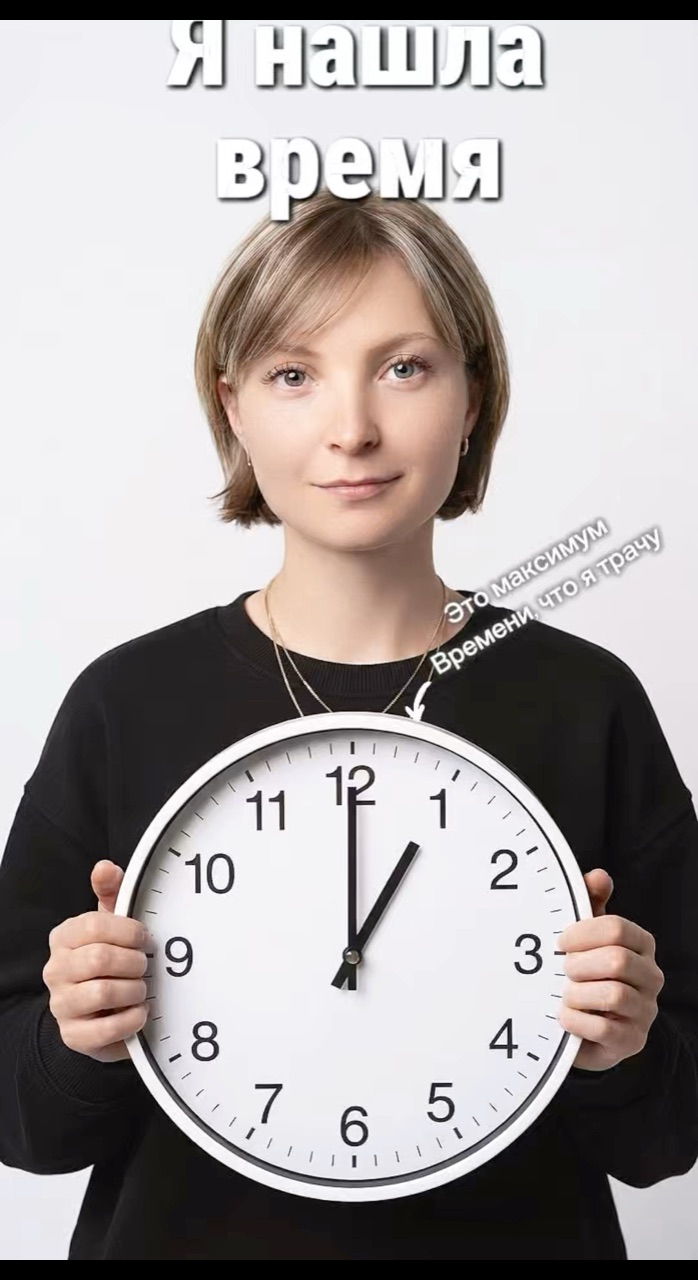 Looky_178376769823763 в LOOKY. . «А что если для втор...