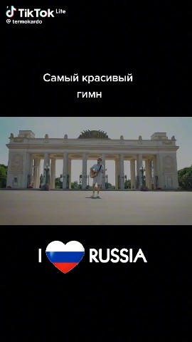 Юлия in LOOKY. . 