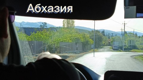 Looky_ValeriVVS в LOOKY. . Абхазия