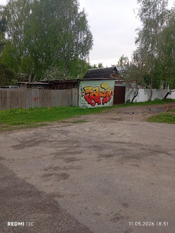 Лара в LOOKY. #граффити. Брянское творчество ...