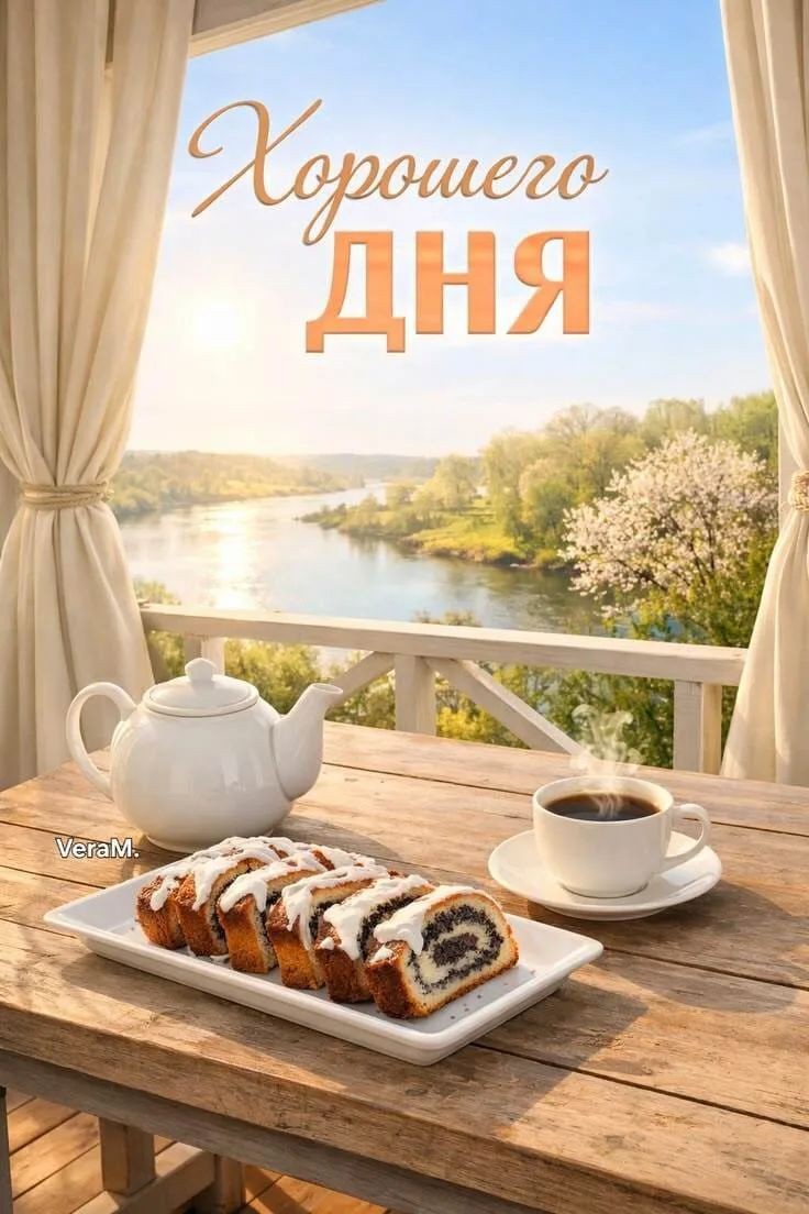 Сириус в LOOKY — публикация