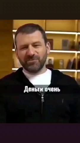 mastlana в LOOKY. . Правда....