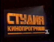 Чернобыль 86 в LOOKY. . 