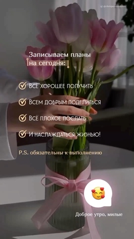 pereezdvkaliningrad716 в LOOKY. . Для инвестиций https...