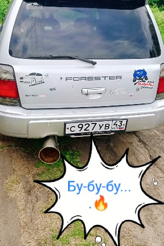 VinniPyx в LOOKY. . 