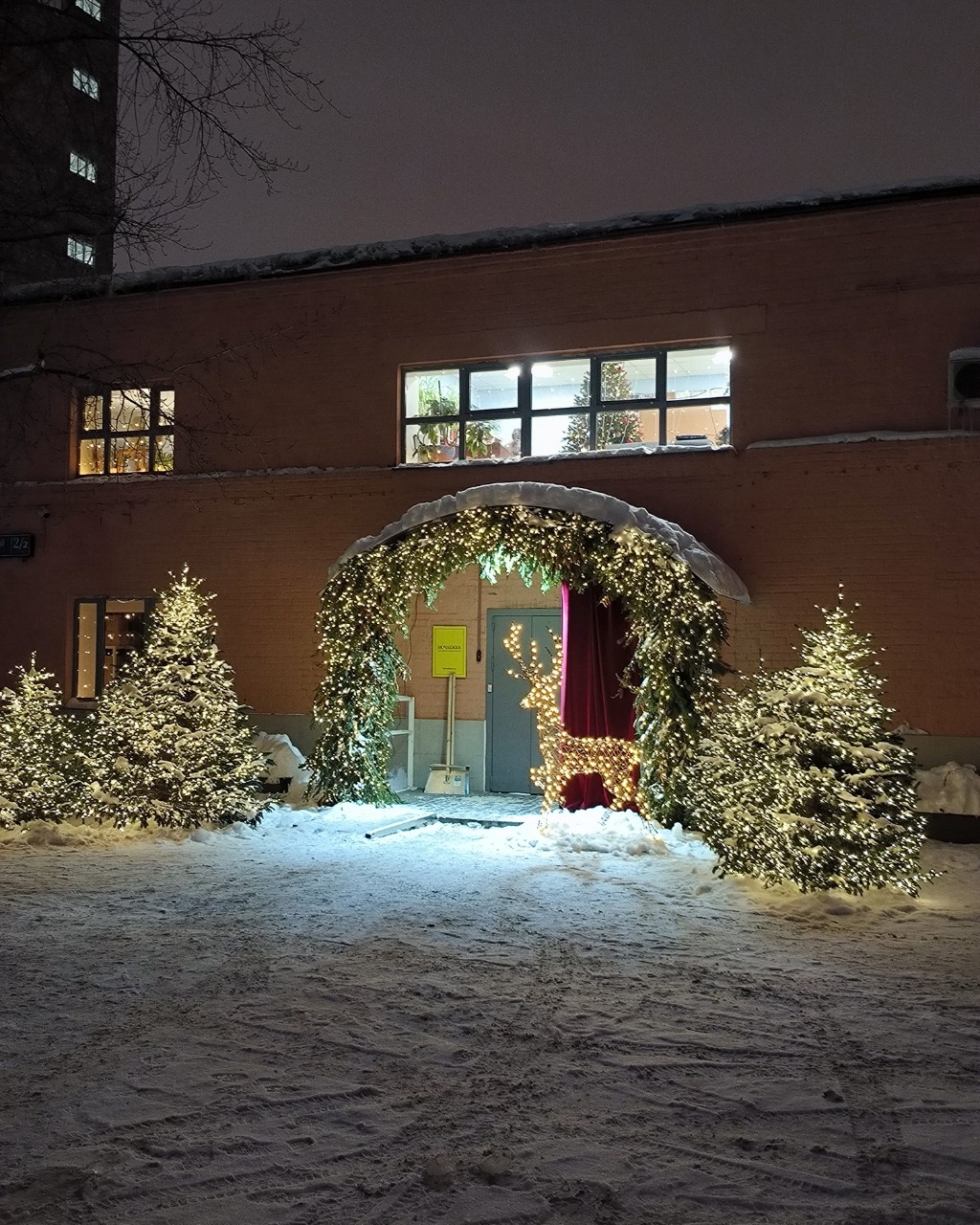 Новый год все ближе) [#новыйгод](новыйгод) [#праздник](праздник) [#праздниккнамприходит](праздниккнамприходит) 