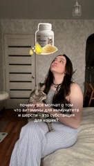 lifestyle influencer  блогерств в LOOKY. #163683380.. Шерсть по всей кварт...