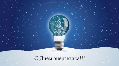 Looky_1701113571374 в LOOKY. . 