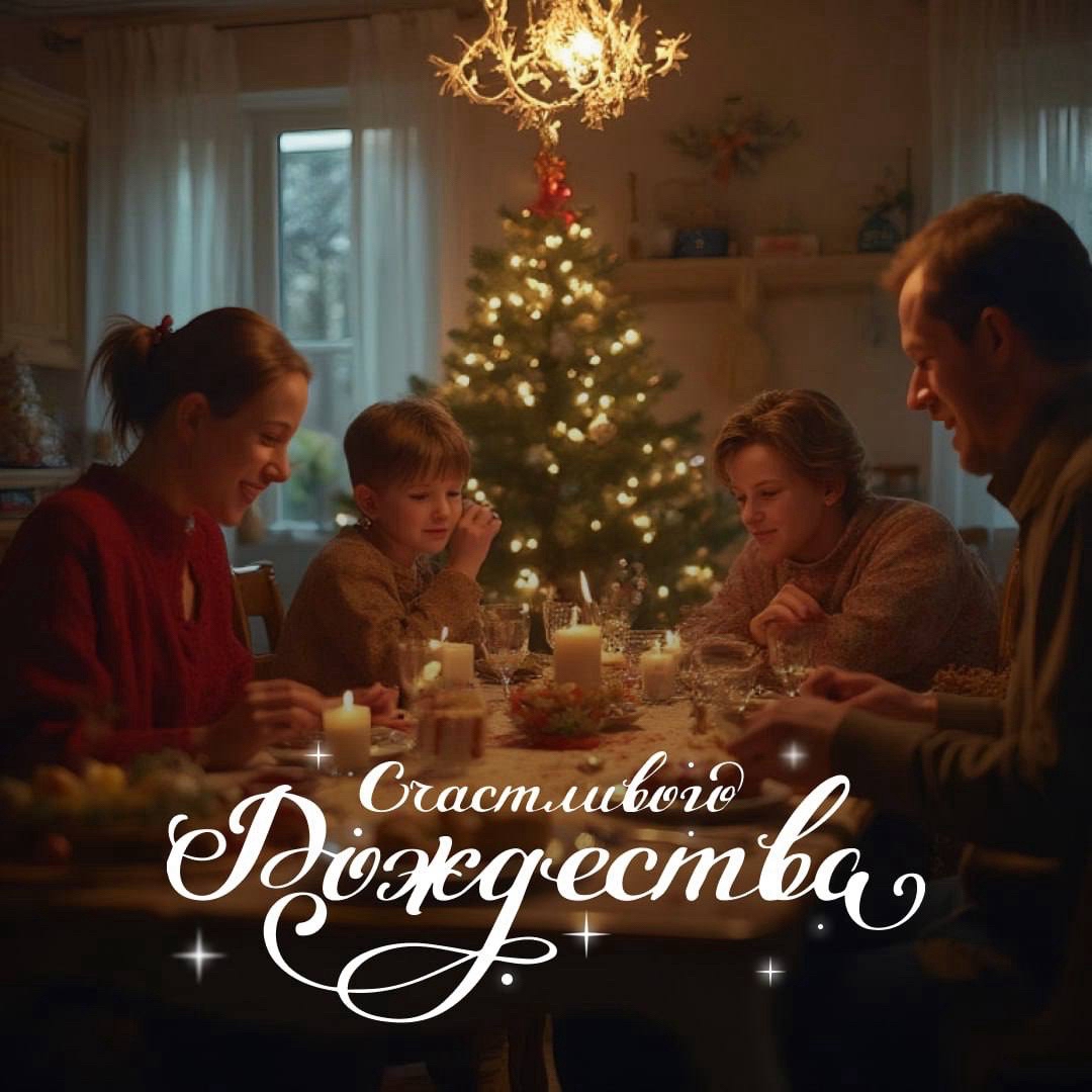 LOOKY_official в LOOKY — Счастливого Рождества! ✨

Поздравляем с самым семейным празд