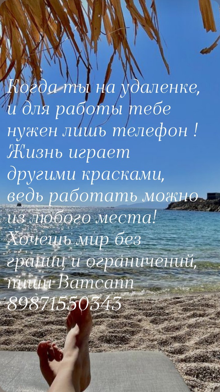  в LOOKY — публикация