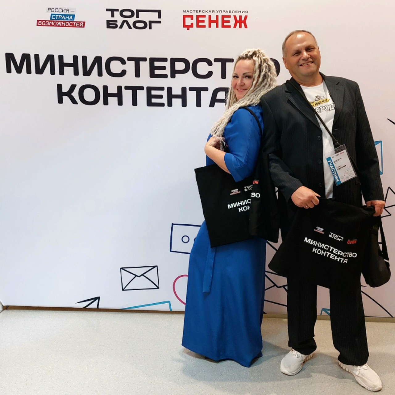 Автобродяги in LOOKY. #ТопБЛОГ,#РоссияСтранаВозможностей. С праздником нас! Се...