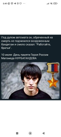 rada8z в LOOKY. . 